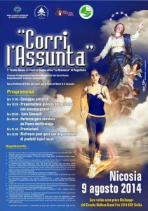 corri l'assunta