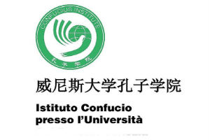 istituto_confucio