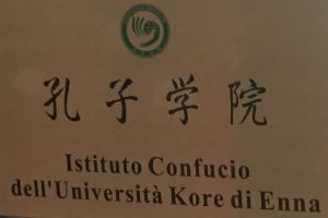 Scuola: al via in Sicilia rete per insegnamento Cinese, progetto tra Usr Palermo e istituto Confucio della Kore