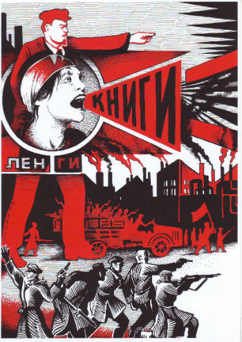 A Piazza Armerina mostra di Guglielmo Manenti su Majakowskij e la rivoluzione russa