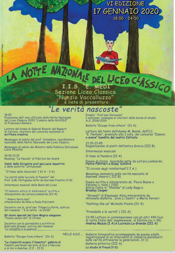 La notte del Liceo Classico a Leonforte