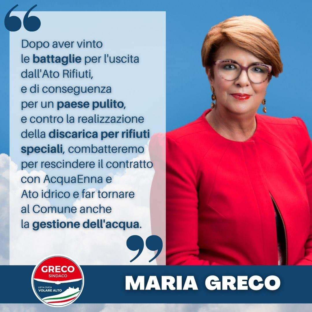 Agira. Si scaglia contro AcquaEnna il Sindaco Maria Greco, al via ricorso al Tar